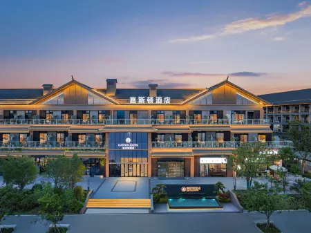 Yidu Gaston Hotel Отели рядом с достопримечательностью «Song Mountain Forest Park»