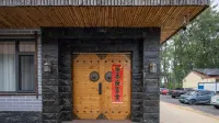 Floral Hotel·Quhai Yayuan homestay