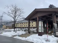 Onyado Yuinosho Hotels in Ono District