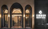 Yunju Hotel RENJOY Hotel (Xiamen Zhongshan Road Pedestrian Street Branch) Отели рядом с достопримечательностью «Лу-Ку-Улица»