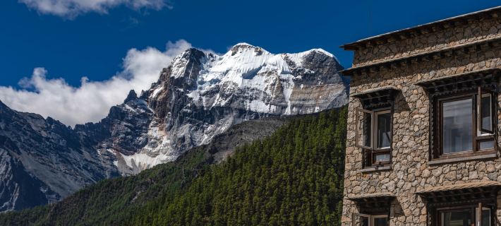 Songtsam Yading Lodge Hotels in Daocheng