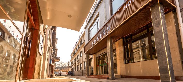 Qufu Landscape Hotel(Confucius Temple Shop in Qufu) Hotels in Qufu
