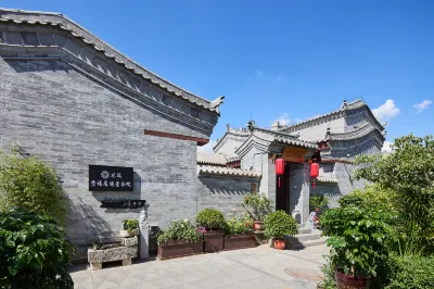 Floral Hotel·Yunxiju Viewing Hotel (Datong Ancient City Store) Hôtels à : Datong