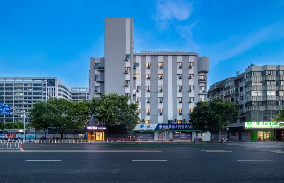 如家酒店·neo（泰州金鷹購物中心店）