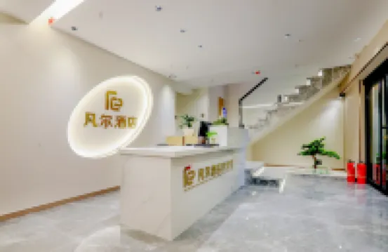 fan er hotel