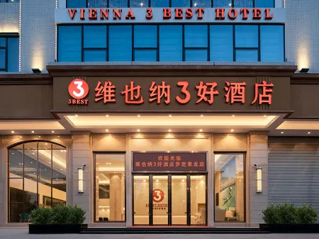 Vienna 3 Best Hotel (Luoding Sulong) Отели в г. Луодин