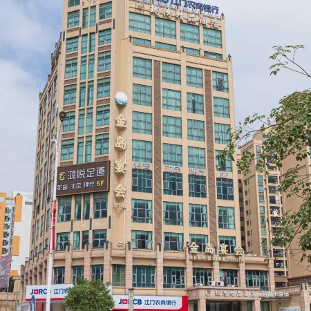Longwan Boutique Hotel
