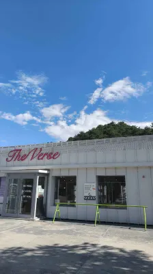The Verse Homestay Hotel in zona Zhonghang University