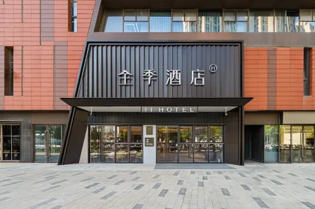 JI Hotel (Xuzhou Huaihai Xintiandi) Отели рядом с достопримечательностью «Jiangsu Union Technical Institute Xuzhou Finance and Economics Branch»
