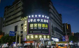 Junlaiyue Hotel