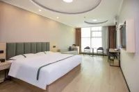 Greentree Inn Anhui Wuhu Wuwei Chaowu Ximen Express Hotel