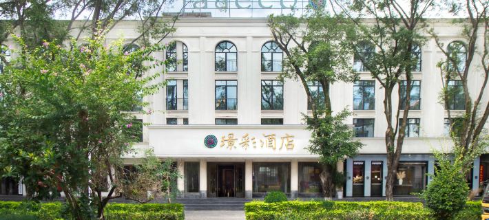 Jadeco Hotel Ξενοδοχεία στην πόλη Ρούλι