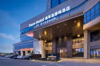Days Hotel by Wyndham Changsha Yuhua East Hotels in Changsha