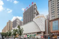 Camon·Guanlan Design Hotel Hotel in zona JinYang Ancient City Site