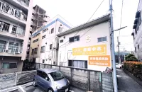 Tokyo Yoshimi home stay Hotels in Wako
