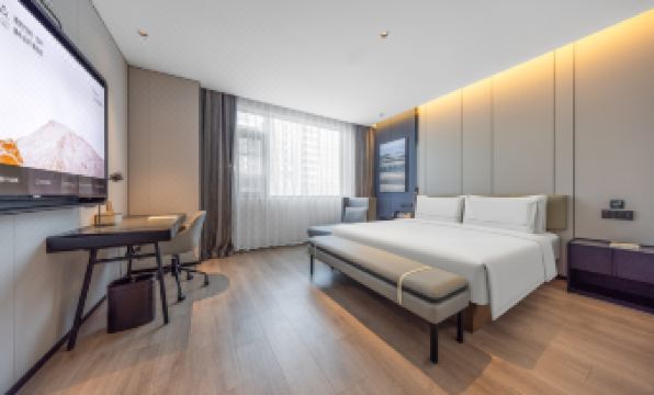 Atour Hotel Renmin University Beijing Zhongguancun