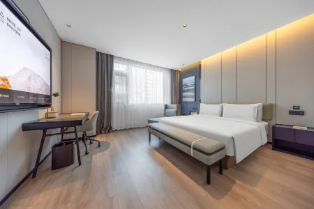Atour Hotel Renmin University Beijing Zhongguancun