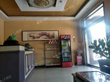 New le taihua business hotel (formerly purvis business hotel) Отели рядом с достопримечательностью «Huaxin College, Hebei University of Geosciences»