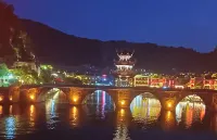 Zhenyuan Sunshine Riverside Hotel