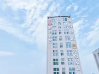 YunBo Hotel Các khách sạn gần Gaochang Passenger Transport Terminal