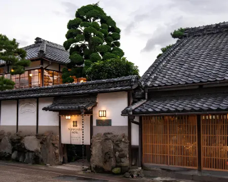 NIPPONIA HOTEL 伊賀上野 城下町 伊賀市のホテル