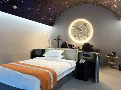 Renhuai Xingji E-Sports Hotel