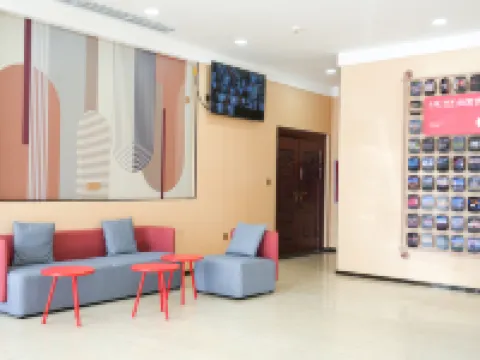 Shankee Hotel (Naqu Nyima County Government Passenger Station) Hotels in Nyima