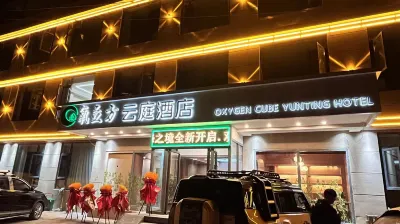 Oxygen Cube yunting hotel Hotels in Tingri