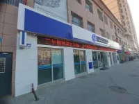 ShangYouyou Hotel (Lanzhou West Railway Station) Hotel a 