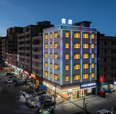 PSIAP Pinshang International Apartment (Huizhou Shatian) Hotels in der Nähe von Shatian Passenger Transport Terminal