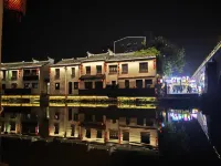 HanTing Hotel (Wuxi Nanchang Street Zhongshan Road Station) - romantici