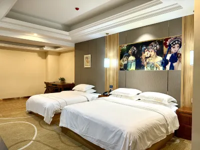 Yujingtan Shanshui Hotel (Mangshi Airport Store) Hotels near China Pu'er Tea Museum