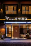 Xiyue Hotel (Boao Airport High speed Railway Station Branch) Hotels near Red Women's Army Statue