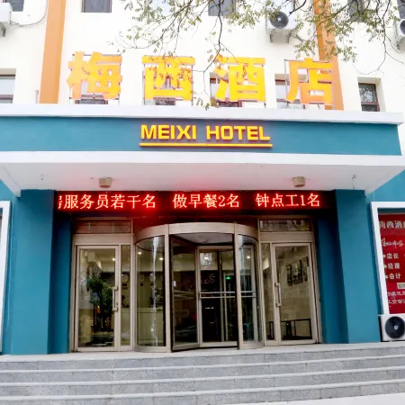 Meixi Hotel