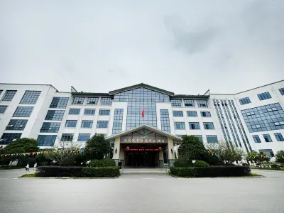 崇仁湯溪溫泉旅遊度假飯店