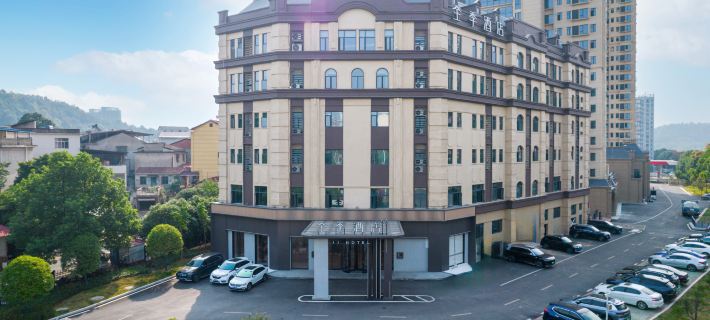 JI Hotel (Xianning Yinquan Dadao) Ξενοδοχεία στην πόλη Σιανίνγκ