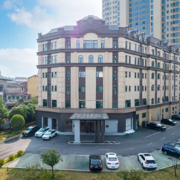 JI Hotel (Xianning Yinquan Dadao)