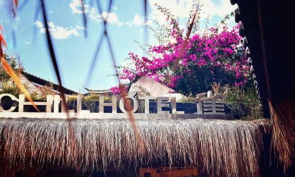 Chick Hotel Shuanglang