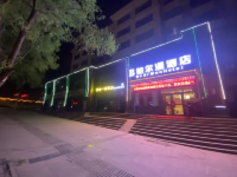 Br Er Man Hotel Hotels in Haidong