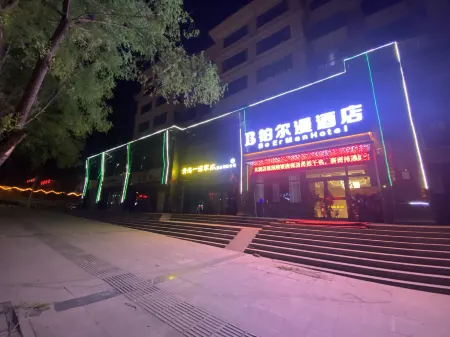 Br Er Man Hotel Отели рядом с достопримечательностью «le du nan shan»