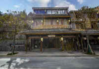 Three Gorges Bamboo Branch B&B