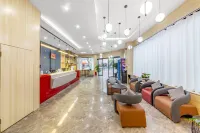 Gladden Hotel (Shangrao Economic Development Zone Wuyue Plaza)