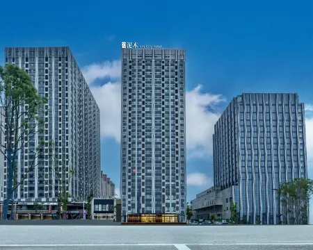 Ni Mu·Sky City Hotel Отели рядом с достопримечательностью «Sichuan University of Culture and Arts (Mianyang Campus)»