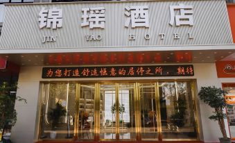 jinyaohotel