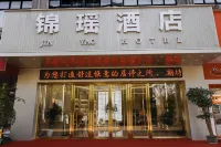 jinyaohotel Hotels near Jiangxi Olympic Sports Center - Stadium