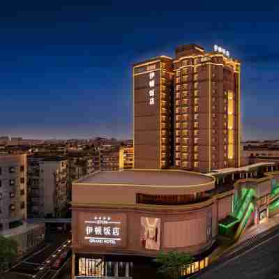 瀘州伊頓飯店 Hotel Exterior