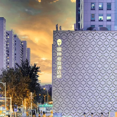THUNDEROBOT Hotel (Tianjin Nankai University) 난카이 주변 호텔