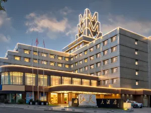 Riversky Hotel
