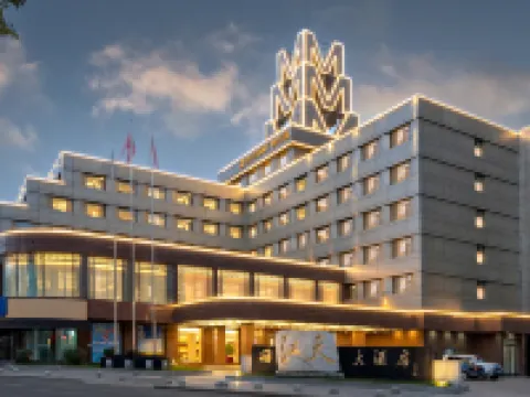 Riversky Hotel Hotels in Jiamusi