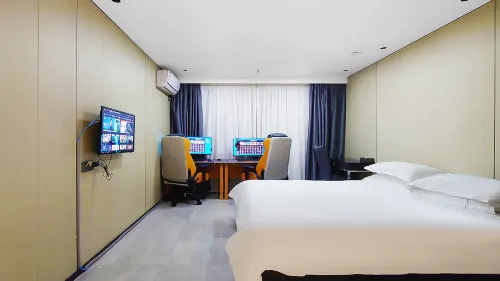 Jingfang E-Sports Hotel (University of Ningbo Subway Station)